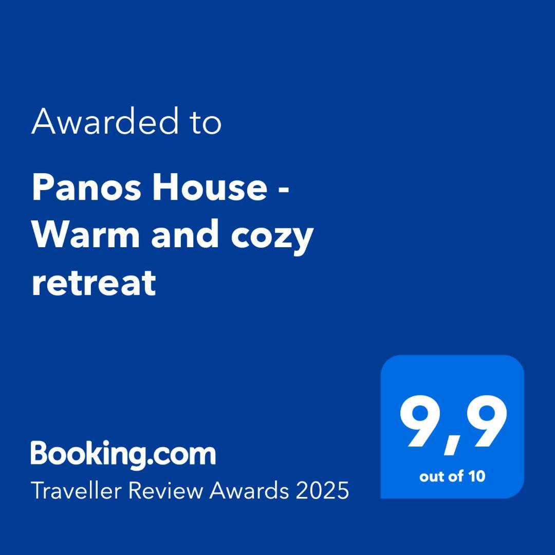 Panos House - High Luxury Apartment Trikala  Luaran gambar